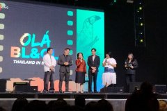 IMG_20250201_161121648