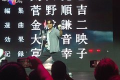 IMG_20250704_174231011_MP