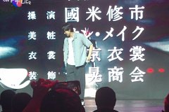 IMG_20250704_174238230_MP